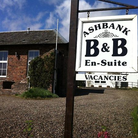 Ashbank Bed & Breakfast Drymen Dış mekan fotoğraf