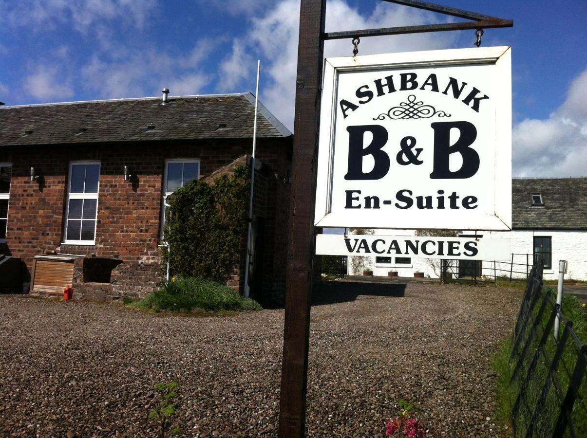 Ashbank Bed & Breakfast Drymen Dış mekan fotoğraf